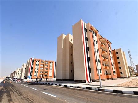 Modern Residential Complex