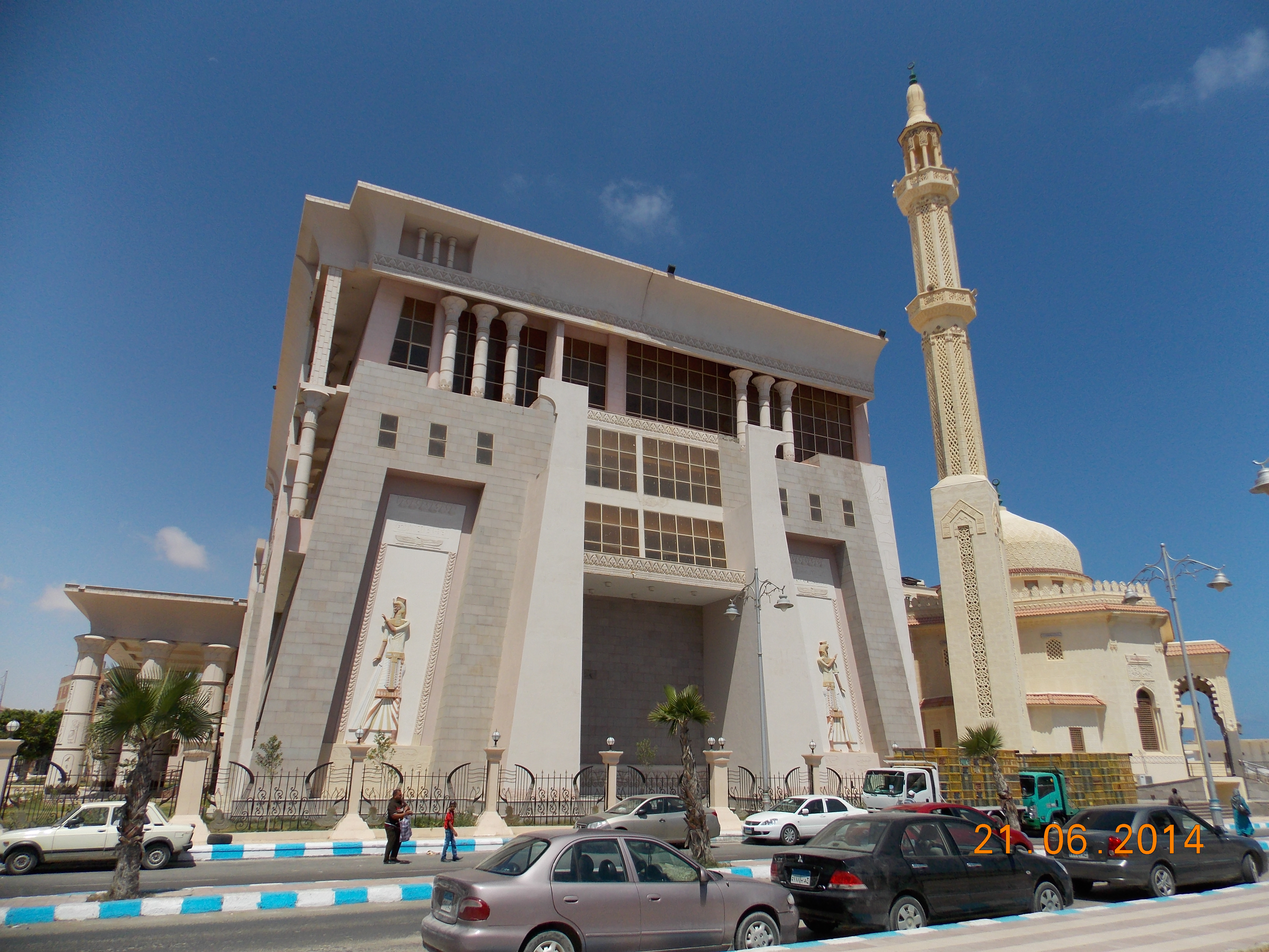 Modern Residential Complex