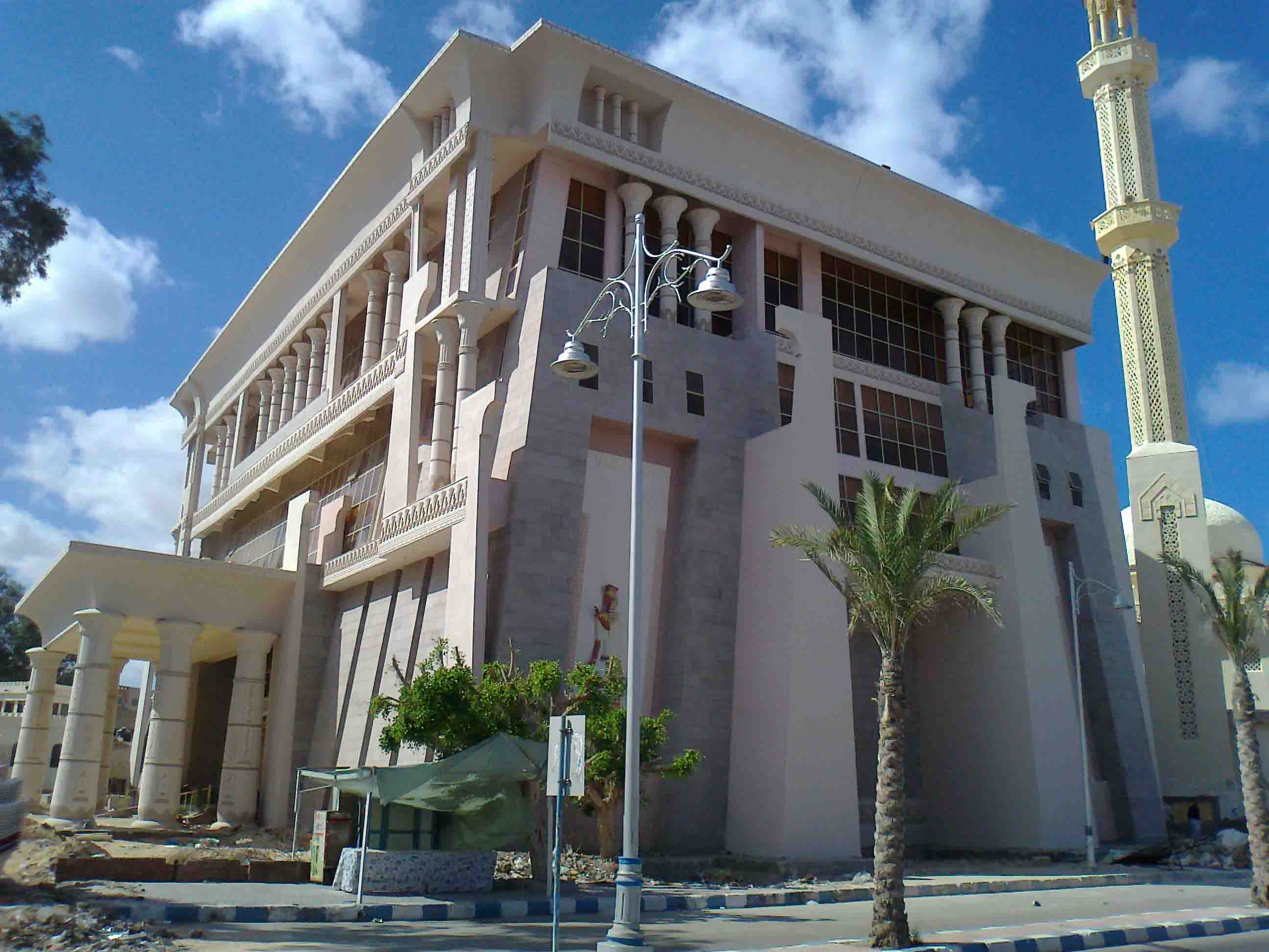 Metropolitan Office Tower